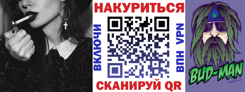 Хочу наркоту Ипатово Конопля  APVP  ГАШИШ  Меф мяу мяу 