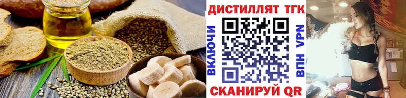 купить наркоту  ОМГ ОМГ онион  Canna-Cookies марихуана  Ипатово 