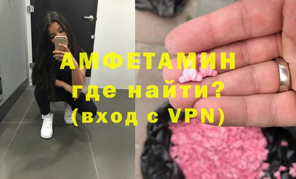 apvp Арсеньев