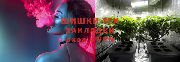 каннабис Алексин