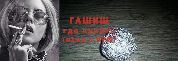 индика Аркадак