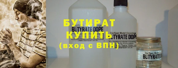 гидра Алексеевка