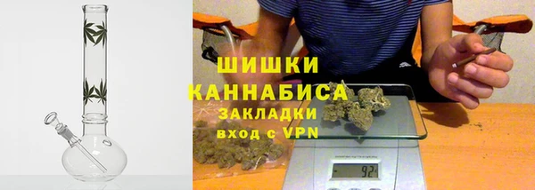 каннабис Алексин