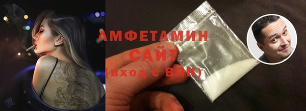 ешки Алзамай