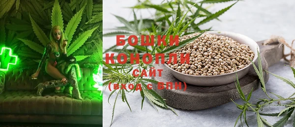 спайс Снежинск