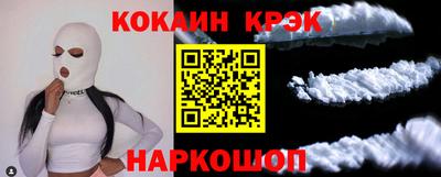 jwh Будённовск