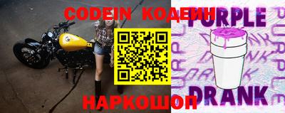 jwh Будённовск