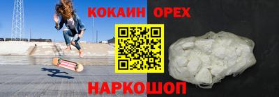 jwh Будённовск