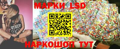 jwh Будённовск