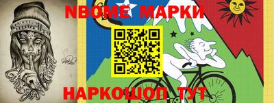 гидра Бугуруслан