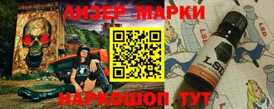 гидра Бугуруслан