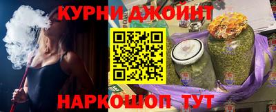 jwh Будённовск
