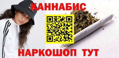 гидра Бугуруслан