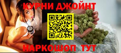 jwh Будённовск