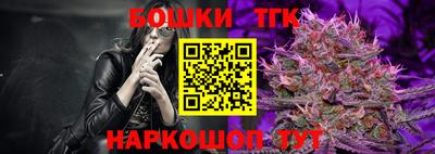 jwh Будённовск