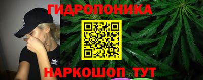 спайс Бузулук