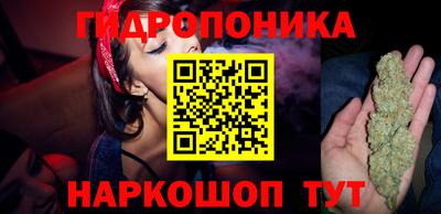 спайс Бузулук
