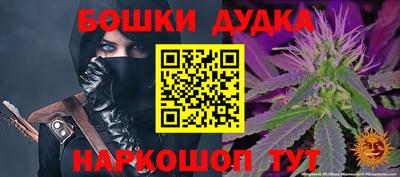 jwh Будённовск