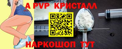 jwh Будённовск