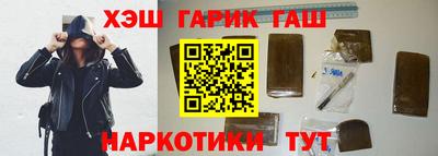 jwh Будённовск