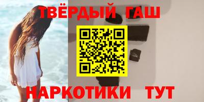 спайс Бузулук
