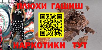 мефедрон Коммунар