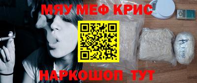 jwh Будённовск