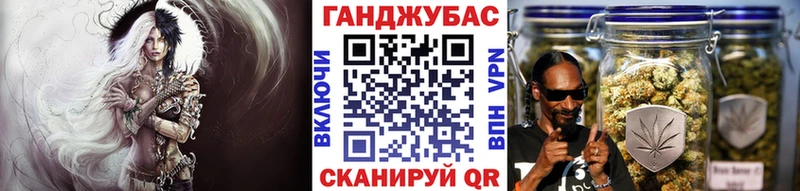 Бошки марихуана марихуана  продажа наркотиков  Ипатово 